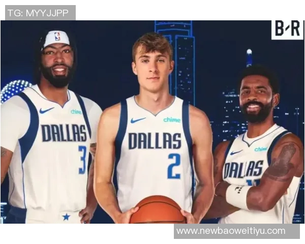 浓眉团队与独行侠洽谈可能的赛季中期交易事宜